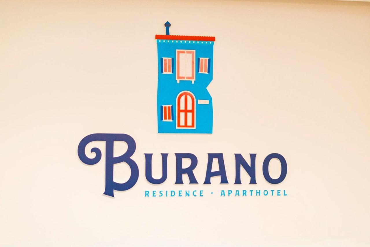 Residence Burano 利多迪迪耶索洛 外观 照片